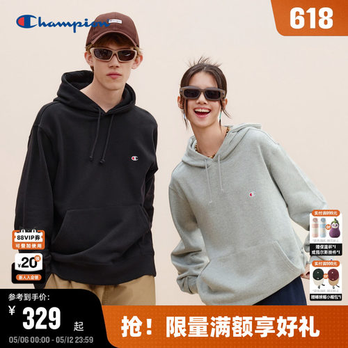 Champion冠军连帽卫衣情侣款