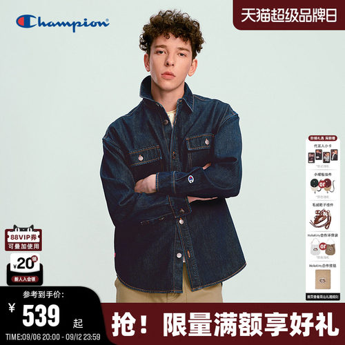 Champion冠军牛仔外套男女同款