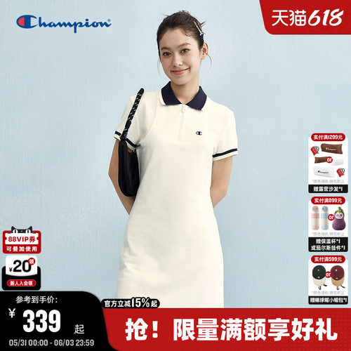 Champion冠军撞色POLO针织连衣裙