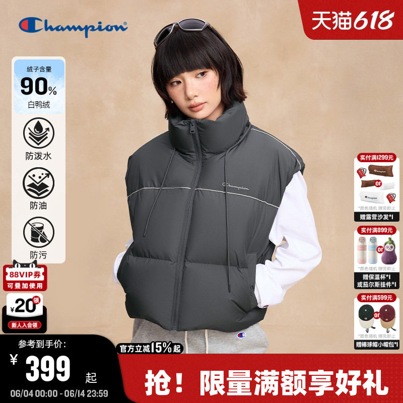 丁禹兮同款[三防]Champion冠军短款羽绒马甲25冬新款立领背心叠穿