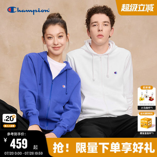 Champion冠军情侣连帽卫衣开衫