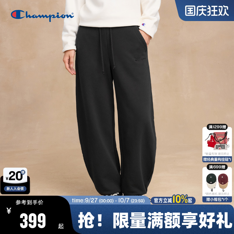 Champion冠军束脚卫裤女
