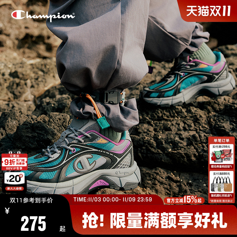 Champion冠军情侣休闲复古跑鞋