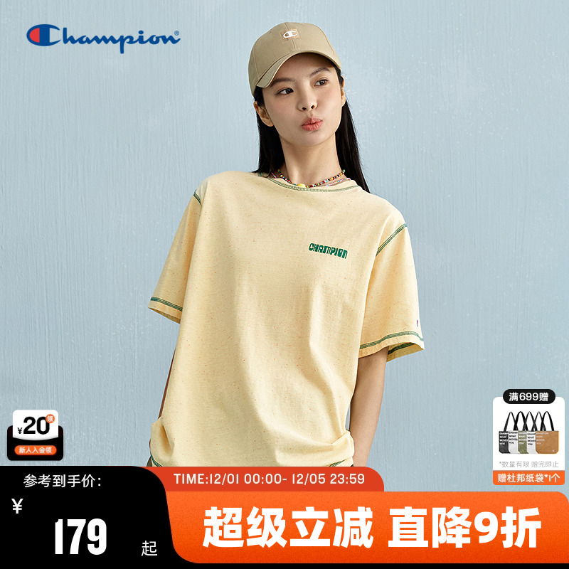 Champion冠军明线装饰短袖T恤