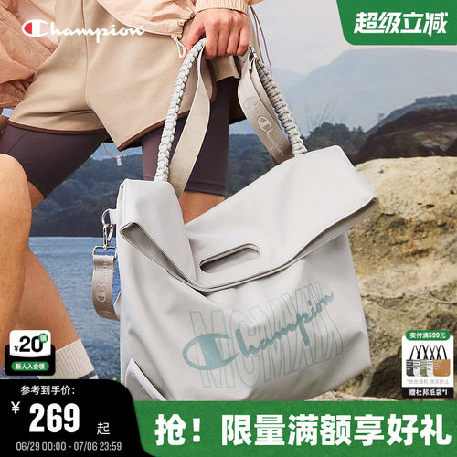 Champion冠军折折包单肩斜挎包