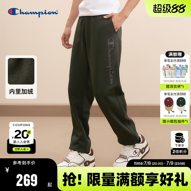 Champion冠军刺绣加绒运动卫裤