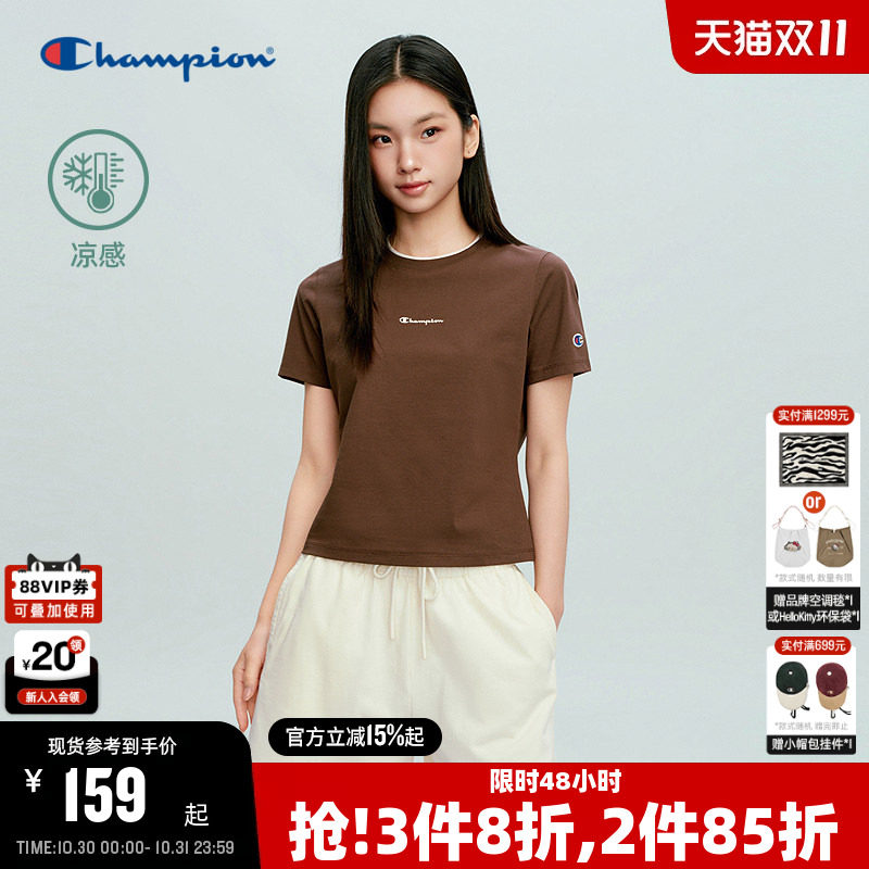 【凉感】Champion冠军短袖T恤女26夏季新款宽松显瘦短上衣清爽潮