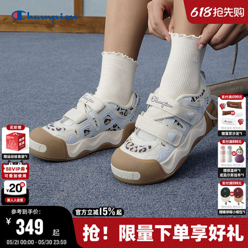 Champion冠军膨膨玛丽珍凉鞋