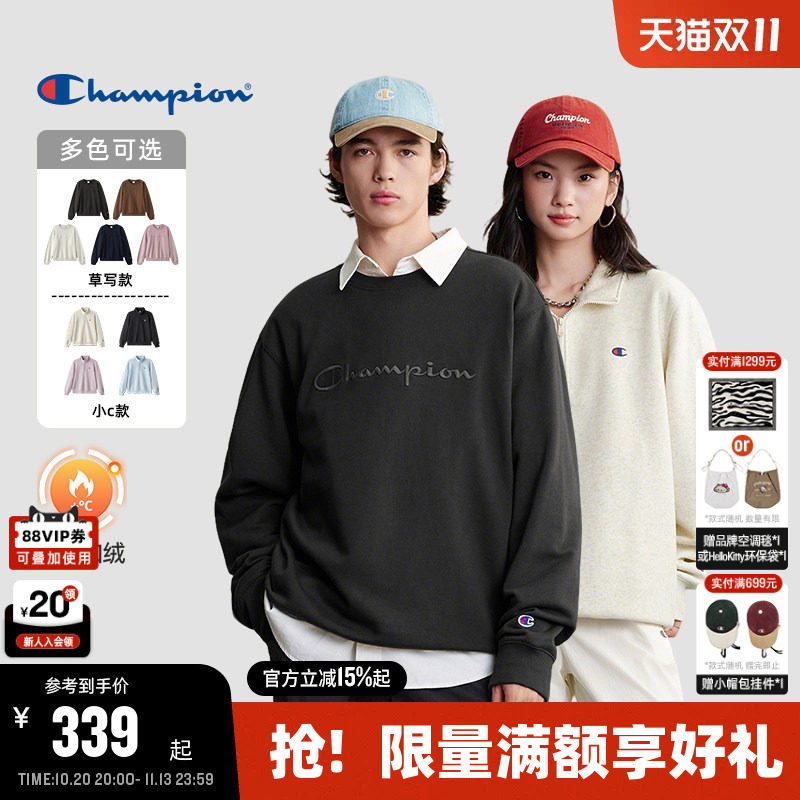 Champion加绒卫衣情侣