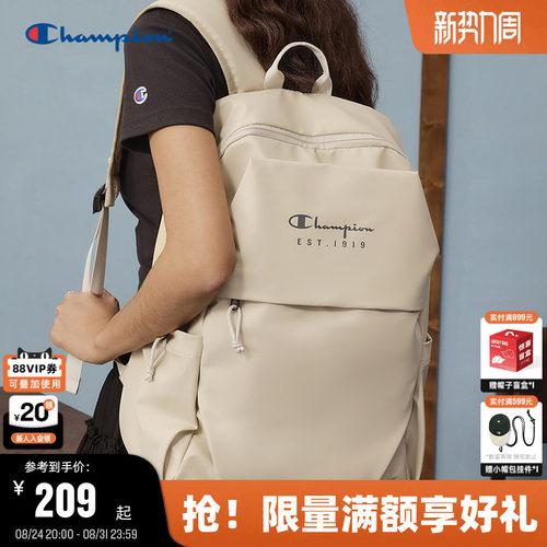 Champion冠军多口袋双肩包