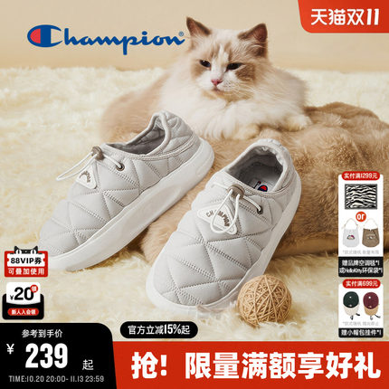 Champion冠军包跟拖2026秋季新款菠萝拖男女情侣一脚蹬休闲鞋拖鞋