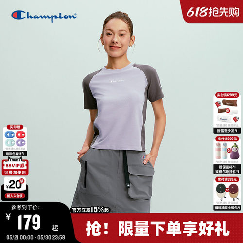 Champion短袖T恤撞色修身女款