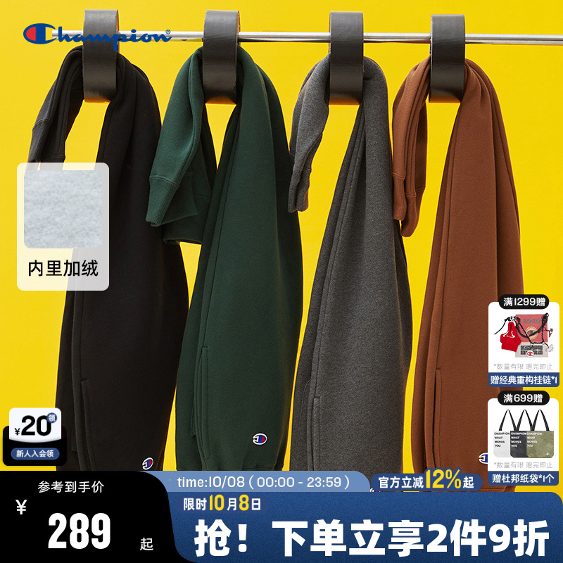 Champion冠军加绒束脚卫裤刺绣