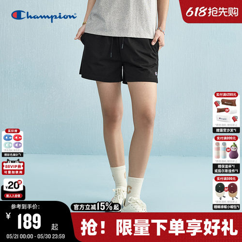 Champion冠军直筒运动短裤