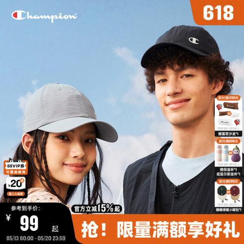 Champion冠军情侣休闲棒球帽