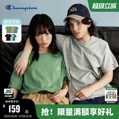 Champion冠军休闲潮牌短袖情侣款