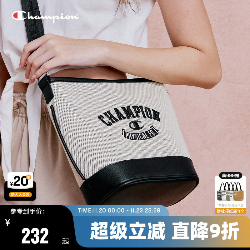 Champion冠军校队水桶小肩包