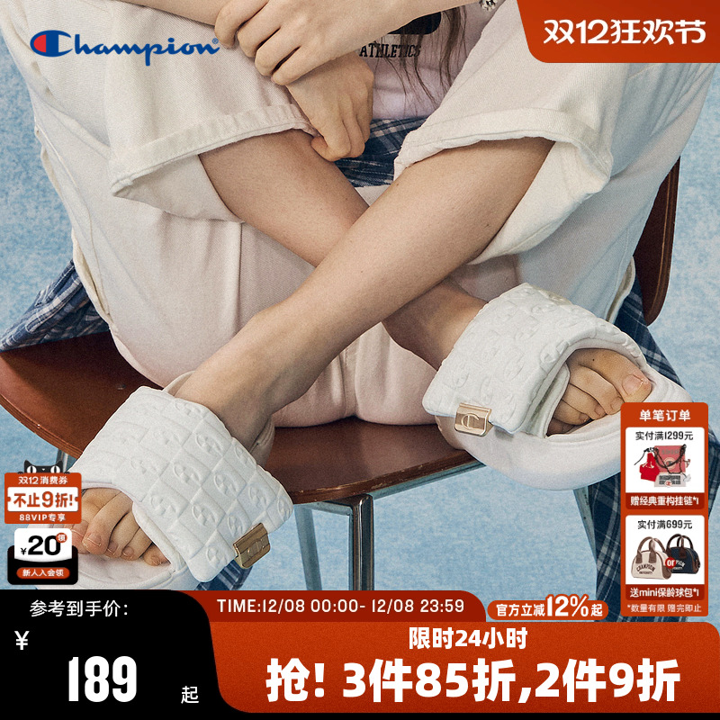 Champion冠军厚底拖鞋