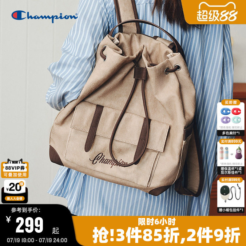 Champion冠军抽绳束口双肩包