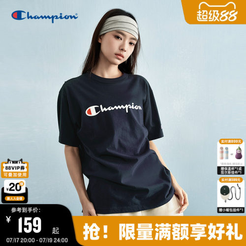 Champion冠军纯棉短袖t恤