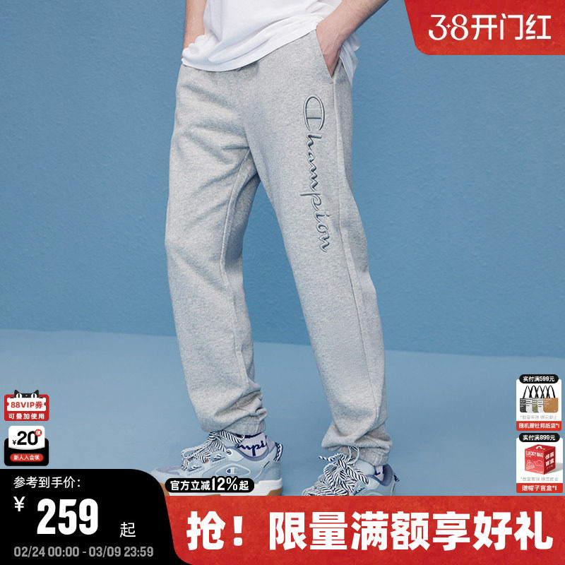 Champion冠军休闲裤男卫裤春秋款季美式刺绣潮流灰色直筒长裤运动