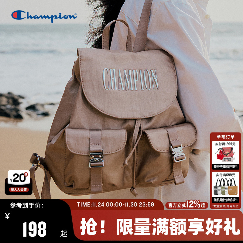 Champion冠军情侣休闲双肩包