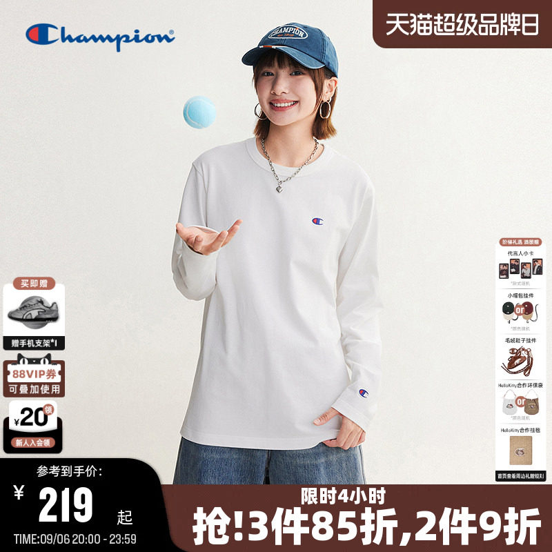 Champion冠军长袖T恤男2026秋季新款全棉基础款纯色打底衫女休闲