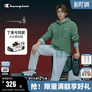 丁禹兮同款 女休闲鞋 Champion冠军板鞋 低糖面包鞋 男 25秋冬新款