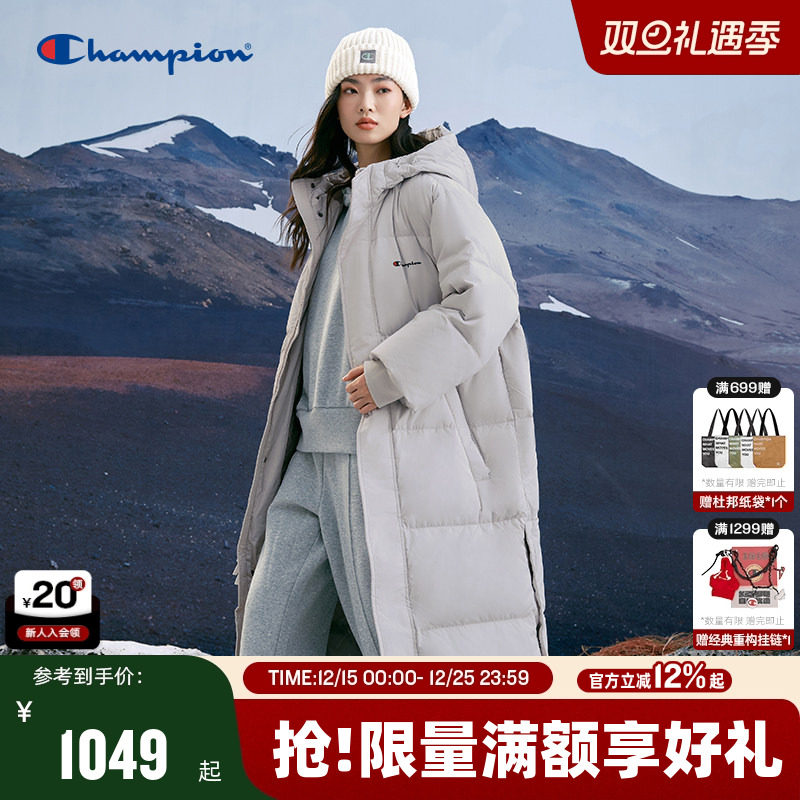 Champion冠军长款连帽羽绒服