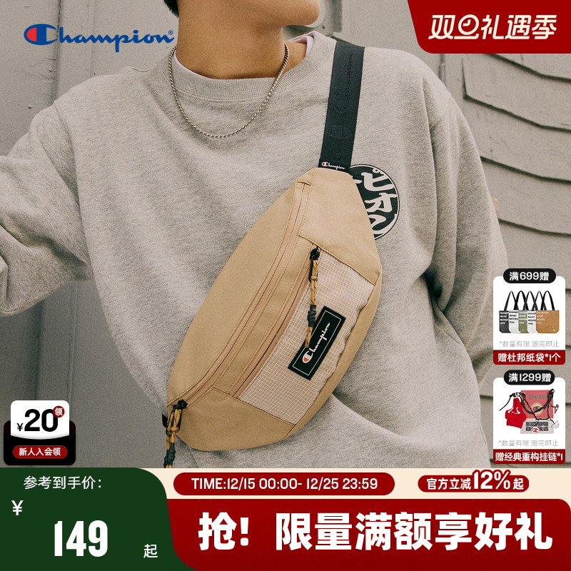 Champion冠军美式胶印腰包男女