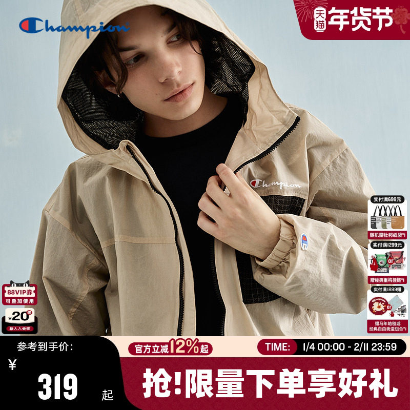 Champion冠军外套男夹克春秋新款情侣拉链开衫女纯色简约女潮牌,男装,夹克,淘宝优惠券,粉丝福利购,淘宝优惠卷