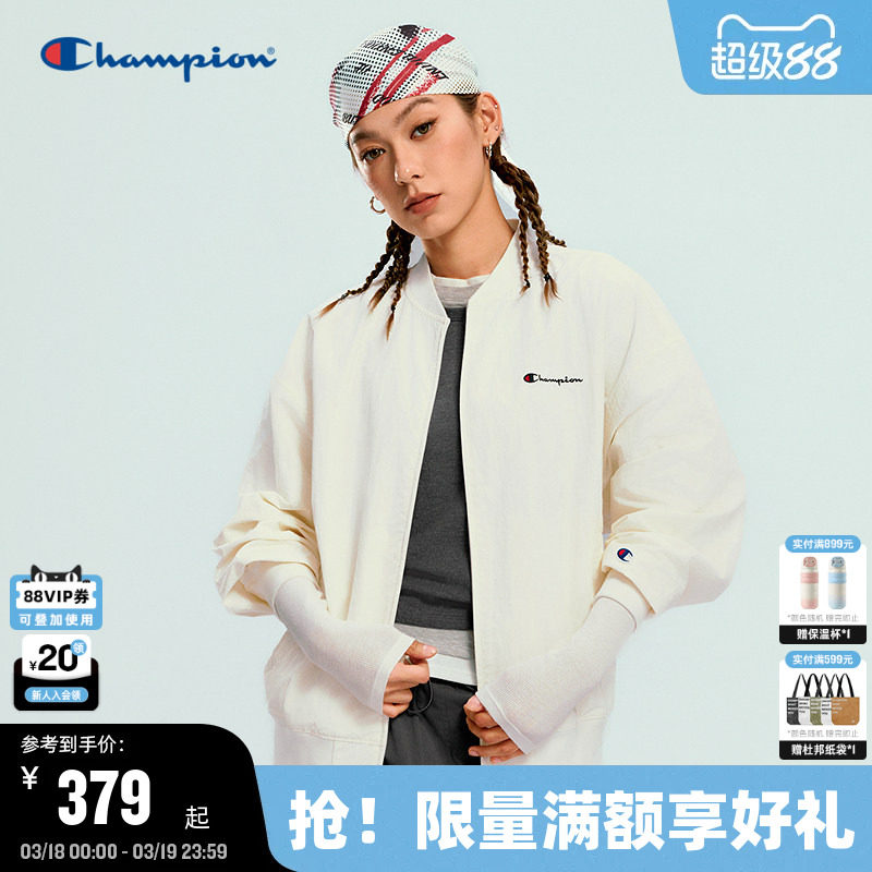 Champion冠军工装夹克女2026春季新款美式潮流棒球外套休闲风开衫