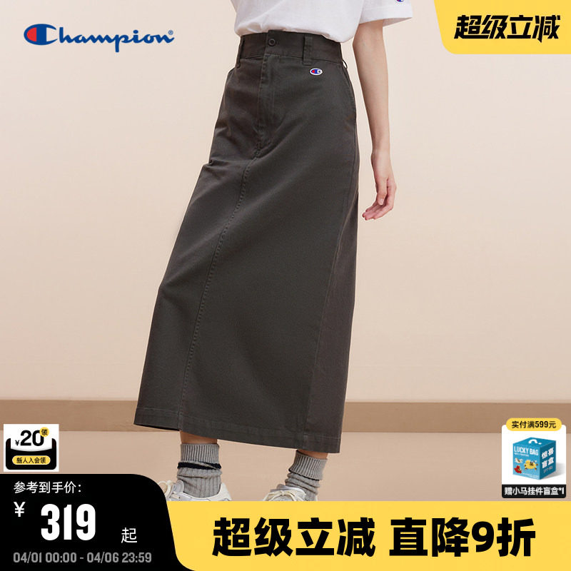 Champion冠军半身裙女春秋时尚潮卡其工装纯色直筒长裙简约纯色