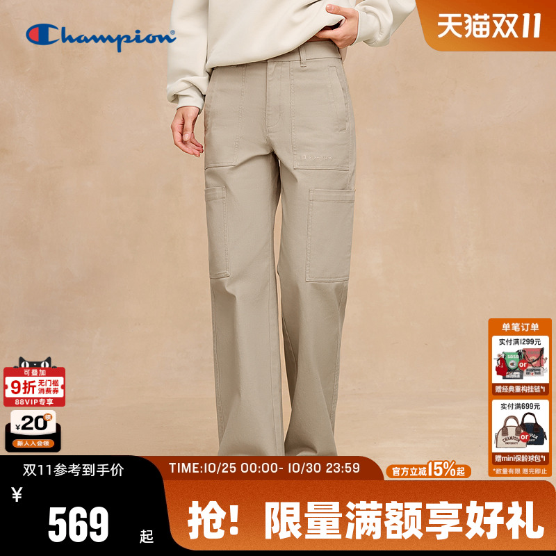 Champion冠军休闲裤女2025秋季新款斜纹直筒长裤复古简约风多口袋