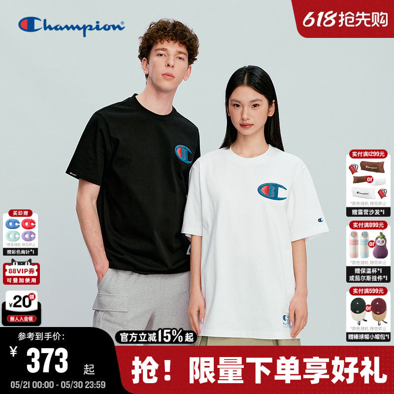 Champion冠军短袖男2026夏季新款纯棉情侣短袖女美式休闲T恤潮牌
