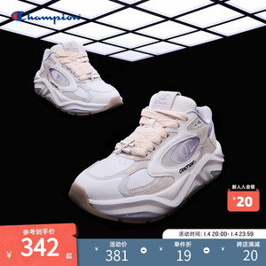 Champion冠军CANOTWAIT联名Champ Breaker厚底老爹鞋休闲运动鞋