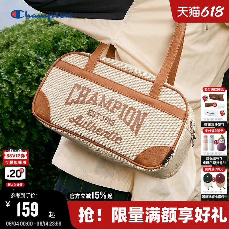 Champion冠军腋下包新款拉拉队公文包女复古休闲单肩包通勤法棍包