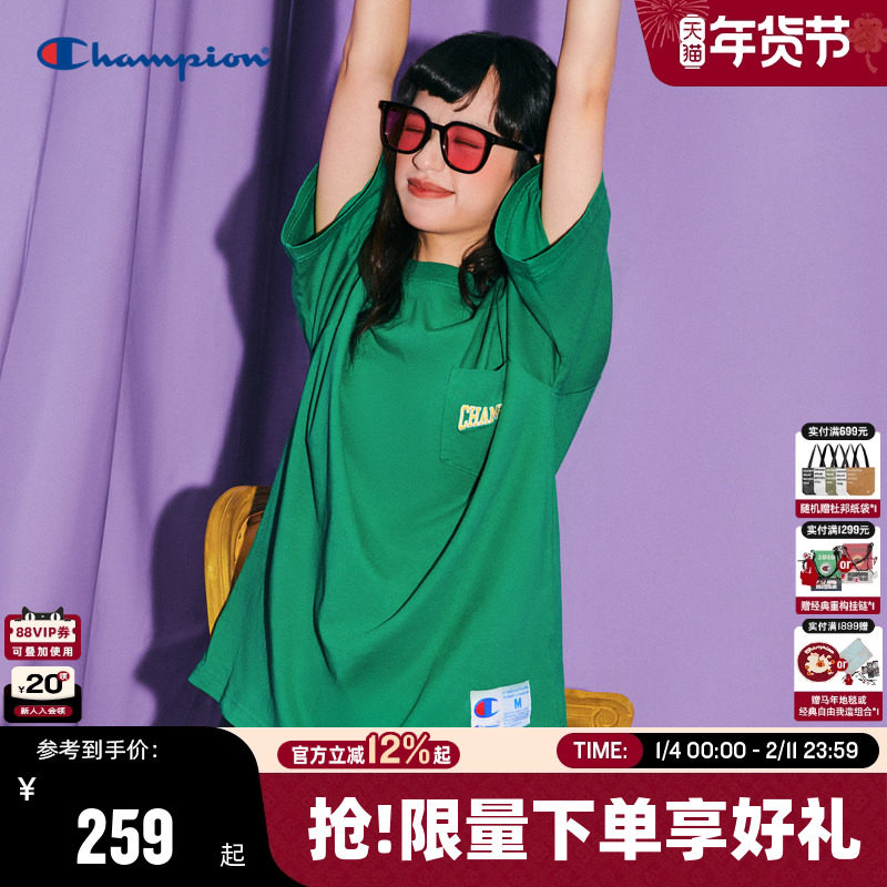 Champion冠军短袖T恤2025夏季新款口袋刺绣变形印花情侣纯棉上衣