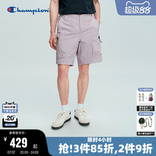 Champion冠军纯色休闲工装风短裤