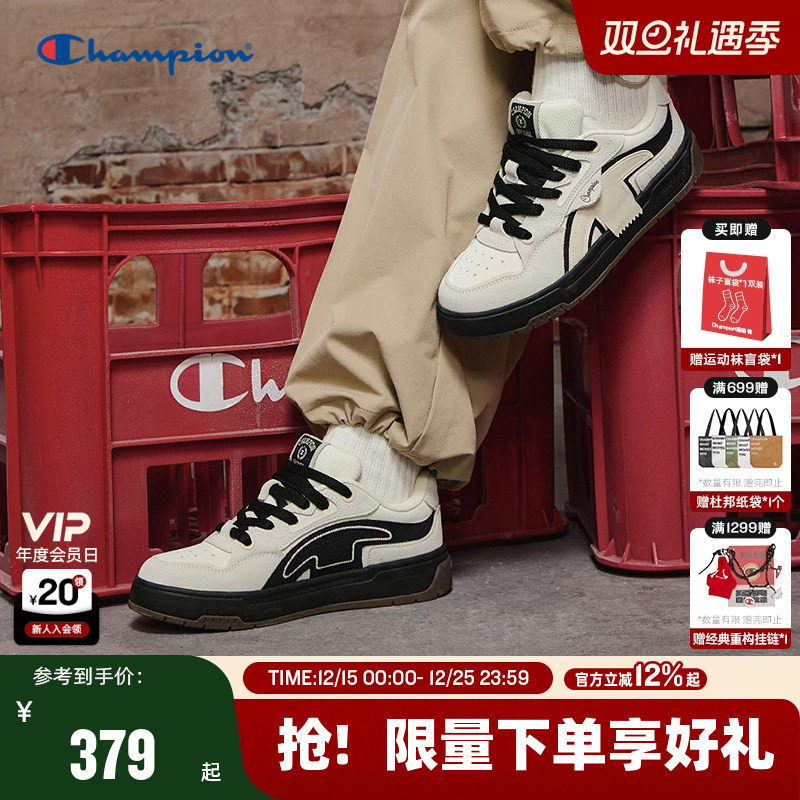 Champion冠军板鞋2025秋冬新款男女撕带鞋情侣潮流休闲红色运动鞋