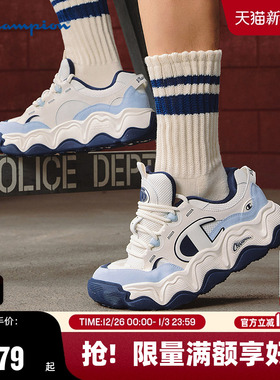 Champion冠军面包鞋2025秋冬新款糕糕乐女厚底休闲鞋男增高运动鞋