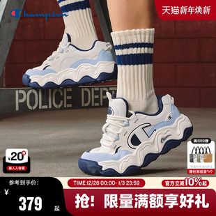 男增高运动鞋 糕糕乐女厚底休闲鞋 2025秋冬新款 Champion冠军面包鞋