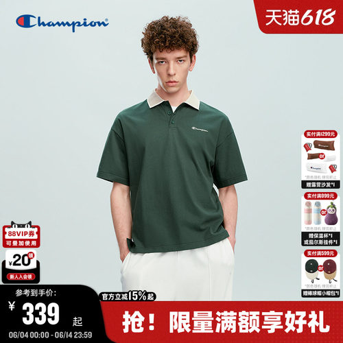 Champion冠军立领纯棉纽扣T恤