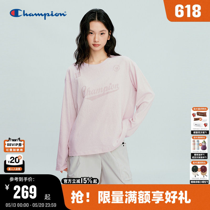 Champion冠军罩衫长袖T恤女上衣2026夏季新款圆领休闲流光运动风