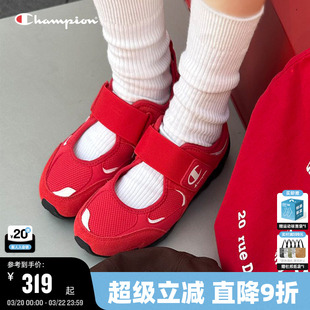 Champion冠军凉鞋26夏季新款玛丽珍羽翼鞋透气休闲鞋平底红色女鞋