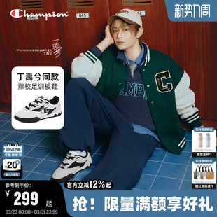 女红色休闲鞋 丁禹兮同款 德训鞋 25秋冬新款 男潮流 Champion冠军板鞋