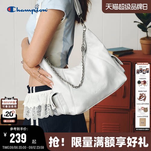 Champion冠军链条机车包腋下包