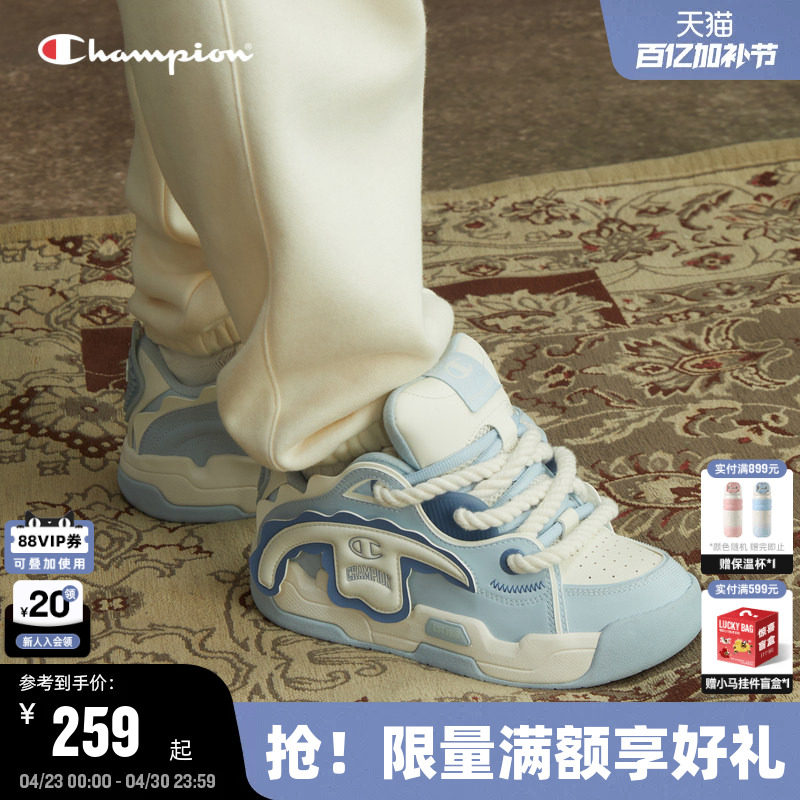Champion冠军撕撕乐板鞋秋冬女厚底面包鞋大头鞋男潮流运动休闲鞋