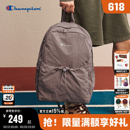 Champion冠军情侣休闲双肩包