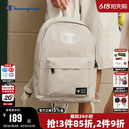 Champion冠军校园风双肩包